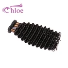 Chloe Adorable Philippines Hair Weave Bundles Free Sample Human Hair Dreadlock Extensions