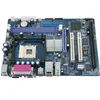 /product-detail/isa-motherboard-support-intel-p4-c4-60029960968.html