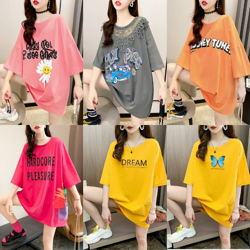 Wholesale Summer Women's T-shirt Fashion Loose Casual Short Sleeve Ladies T-shirt Girl Cartoon T-shirt
Wholesale Summer Women's T-shirt Fashion Loose Casual Short Sleeve Ladies T-shirt Girl Cartoon T-shirt