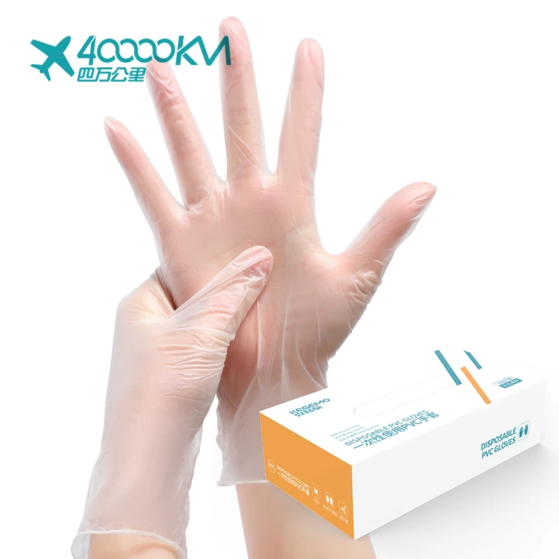 Transparent Seamless Medical Easy Fit Grip Powder Free Multipurpose Kitchen Household Clean PVC Disposable Gloves
Transparent Seamless Medical Easy Fit Grip Powder Free Multipurpose Kitchen Household Clean PVC Disposable Gloves