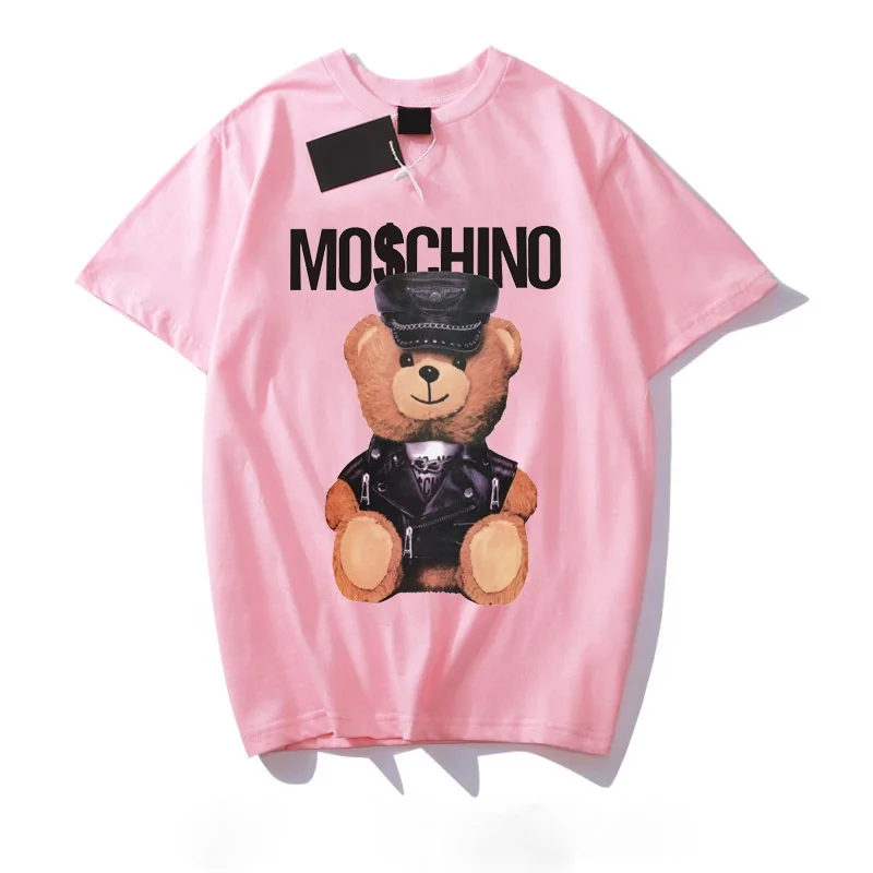 2021 summer Women litter bear pattern short sleeve o neck loose t shirt for women with plus size casual streetwear tops, Gray,pink,green,white,black,blue
2021 summer Women litter bear pattern short sleeve o neck loose t shirt for women with plus size casual streetwear tops, Gray,pink,green,white,black,blue
