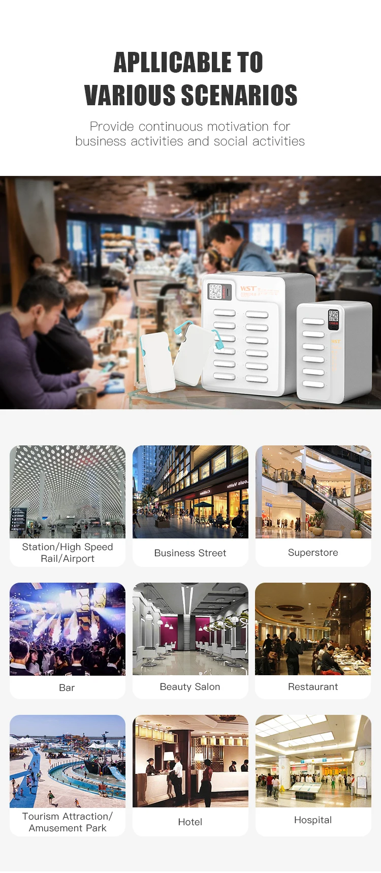Custom logo 12 ports cell phone share public power bank charging station - ANKUX.COM