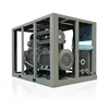 /product-detail/132kw-175hp-water-cooled-two-stage-compression-air-compressor-62264491220.html