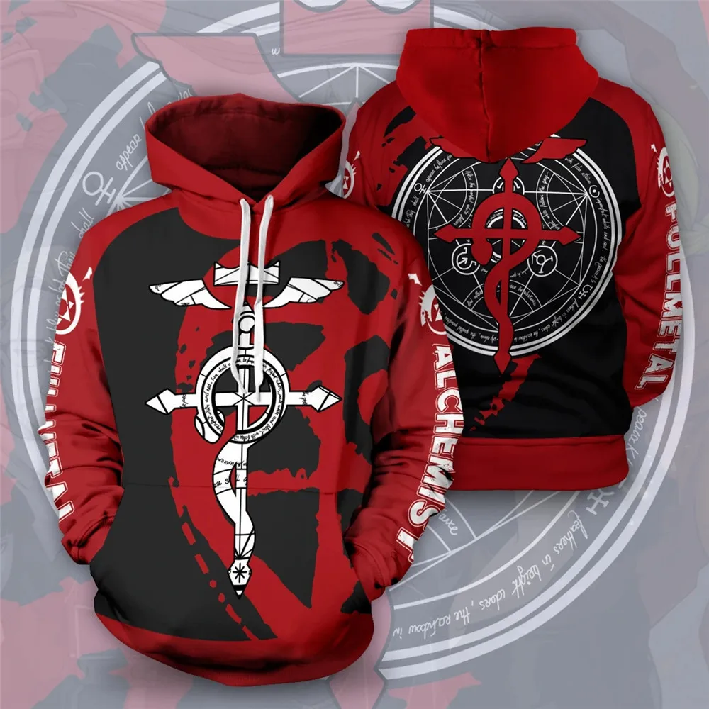 Anime Alchemist Edward 3d Printed Sweater Cardigan Hoodie Cosplay Anime Surroundings
Anime Alchemist Edward 3d Printed Sweater Cardigan Hoodie Cosplay Anime Surroundings