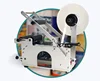 Semi automatic Labelling machine for round bottles/PET bottle label printing machine/