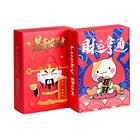 CB0987 No Minimum Factory Direct Discount Enjoyable Business Card Box Packing Paper Egg Tray Box Supplier From China