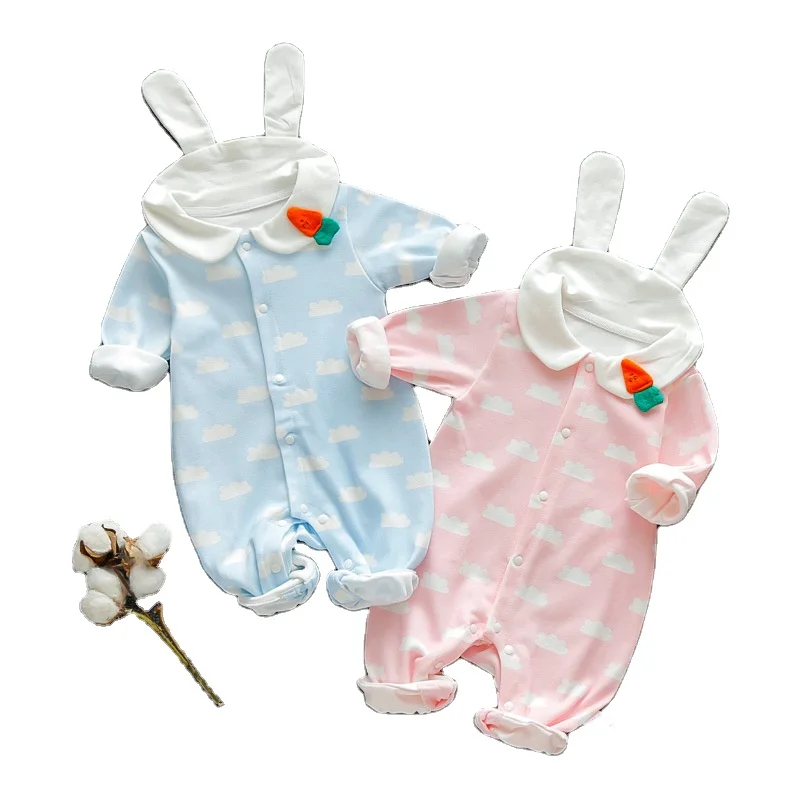 Spring Long Sleeve Baby Crawl Clothes Indoor Durable Baby Underwear Home Simple Style Pajamas Cute Children Clothes
Spring Long Sleeve Baby Crawl Clothes Indoor Durable Baby Underwear Home Simple Style Pajamas Cute Children Clothes