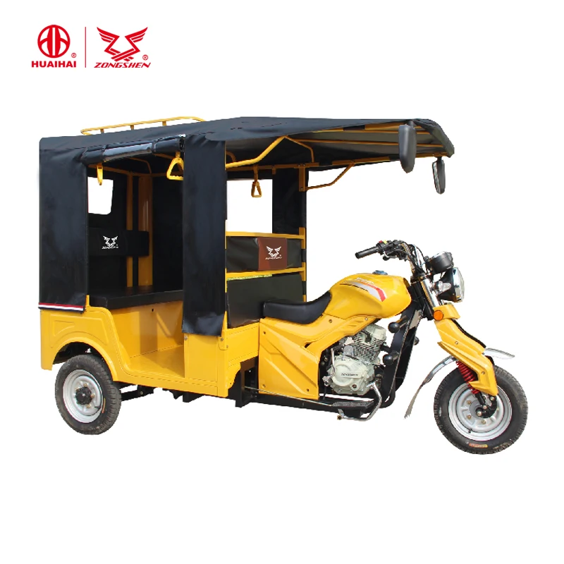 motor tricycle for sale