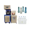 high efficient paper water mineral bottle air blowing making machine