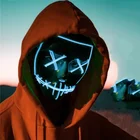 Popular!! Halloween Masquerade Party Neon EL Wire Mask Glow in The Dark