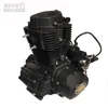 /product-detail/250cc-engine-lifan-250-air-cooled-motorcycle-engine-with-balance-shaft-for-all-motorcycles-lf165fmm-with-free-engine-kit-fdj-003-62427142180.html