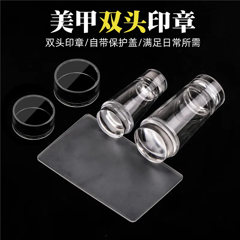 Transparent Silicone Seal Head with Stamp Wholesale DIy Printing Summary Nail Art Template Nails Mold Tool
Transparent Silicone Seal Head with Stamp Wholesale DIy Printing Summary Nail Art Template Nails Mold Tool