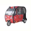 /product-detail/enclosed-electric-bicycle-3-wheels-tricycle-adult-auto-rickshaw-62406134935.html