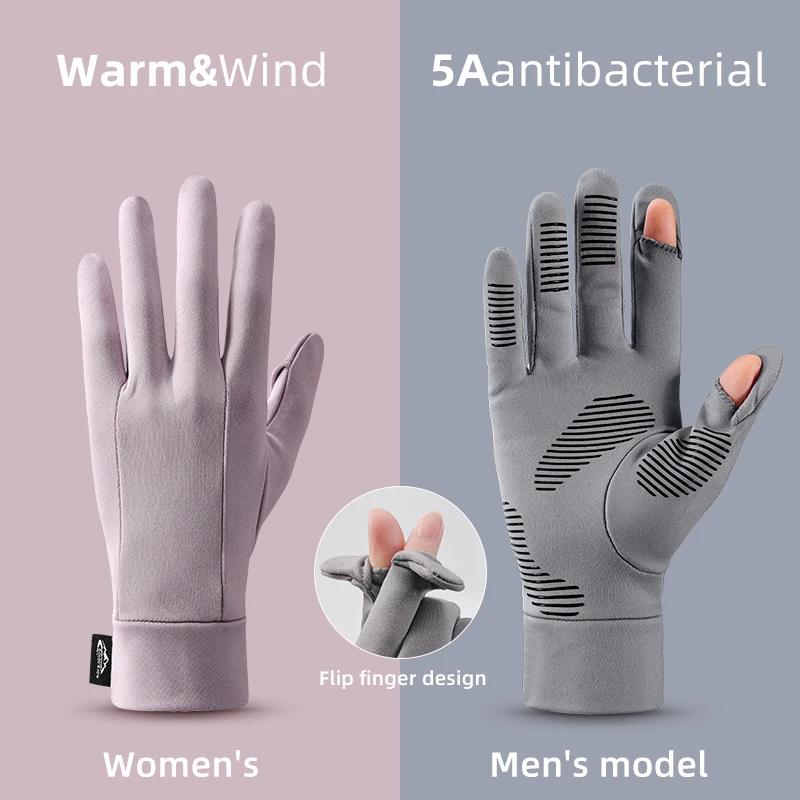 GOLOVEJOY DB72 Hot Sale Touch Sunscreen Breathable Cold Feeling Gloves In Summer Unisex Fishing Diving Gloves Motor Bike Gloves
GOLOVEJOY DB72 Hot Sale Touch Sunscreen Breathable Cold Feeling Gloves In Summer Unisex Fishing Diving Gloves Motor Bike Gloves