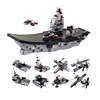 /product-detail/lele-brother-8-in-1-military-warship-model-building-blocks-toys-with-mini-figures-60767850771.html