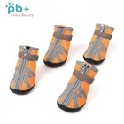 Dog Shoes Shoes Comfortable Waterproof Disposable Dog Grooming Shoes