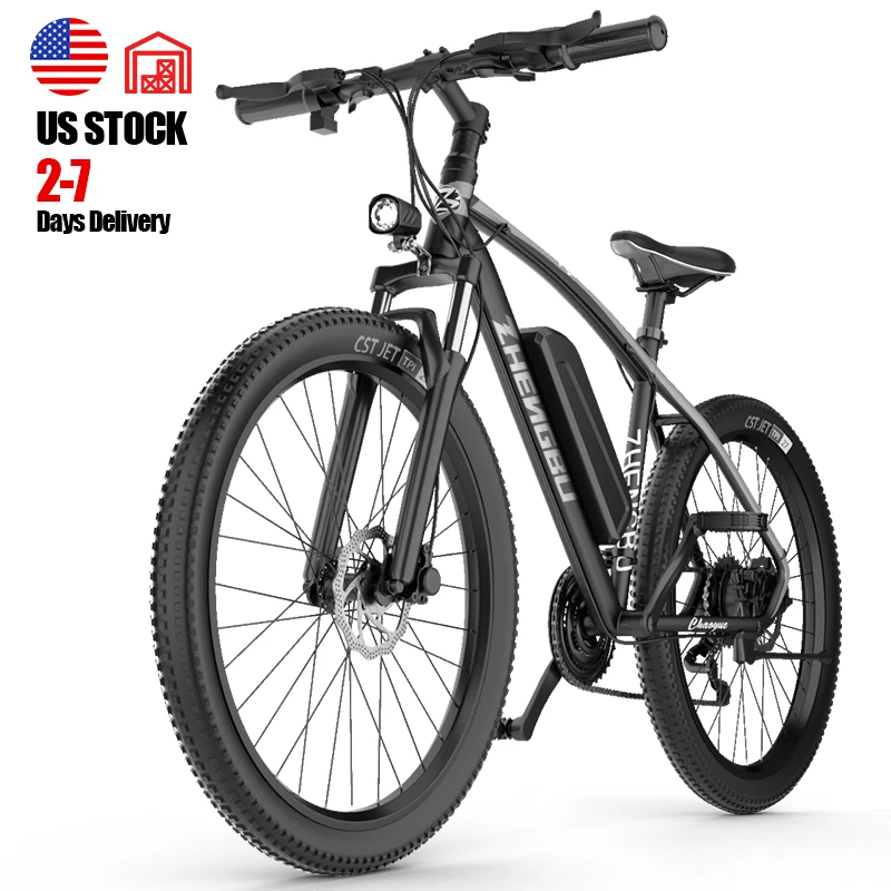 US Free shipping 26 inch full suspension electric bicycle 48V 10AH mountain electric bike
US Free shipping 26 inch full suspension electric bicycle 48V 10AH mountain electric bike