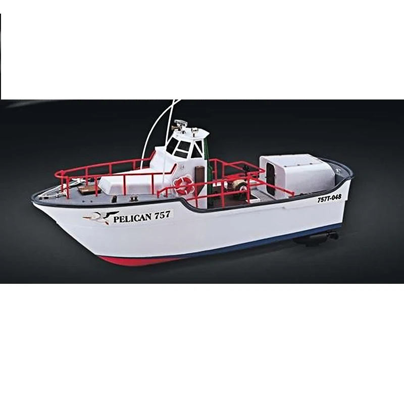 china shantou 1:25 scale R/C boat for kids