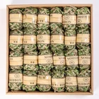 24PCS Natural Jute Twine Ribbon with Artificial Green Leaves for Wedding Home Garden