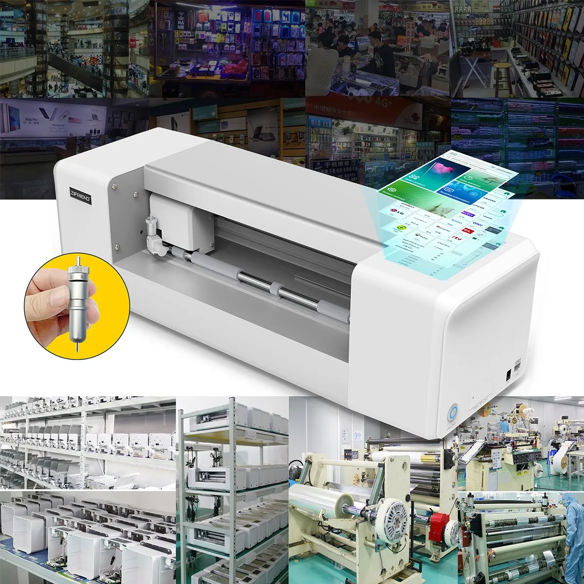 Hanshang Mobile phone film cutting machine 2021 New Product screen protector for iphone 12 Smartphone Skin Die Cutting Machine, White
Hanshang Mobile phone film cutting machine 2021 New Product screen protector for iphone 12 Smartphone Skin Die Cutting Machine, White