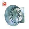 /product-detail/professional-automatic-shutter-and-stainless-steel-heavy-hammer-exhaust-fan-62322597739.html