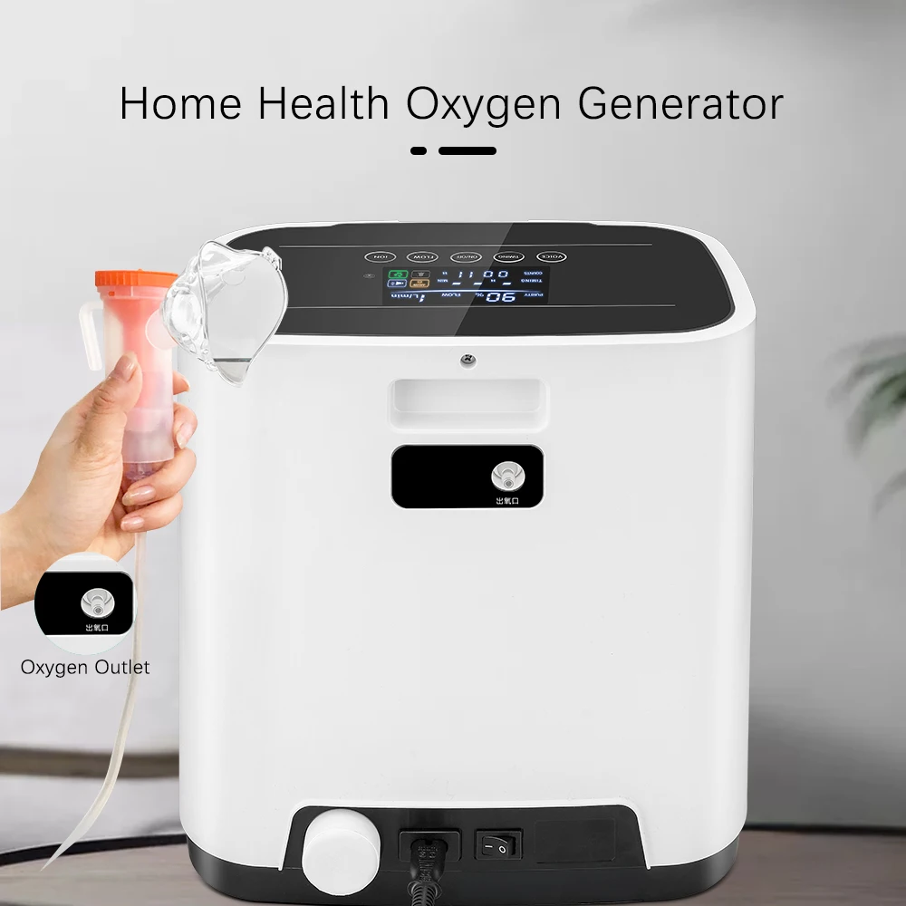 mini portable medical oxygen concentrator