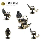 Golden vintage barber chair for barber shop hair salon furniture salon furniture near me salon furniture warehouse