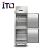 /product-detail/commercial-kitchen-deep-freezer-for-supermarket-62069553846.html