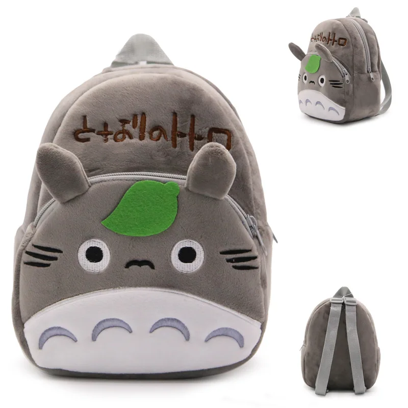 Kawaii Cartoon Totoro Hairy Fuzzy Kids Student School Bags Backpack Zipper Closure Plush Backpacks Bag
Kawaii Cartoon Totoro Hairy Fuzzy Kids Student School Bags Backpack Zipper Closure Plush Backpacks Bag