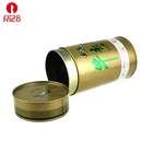 Metal Tin Tea 300g Tea Packaging Tin Box