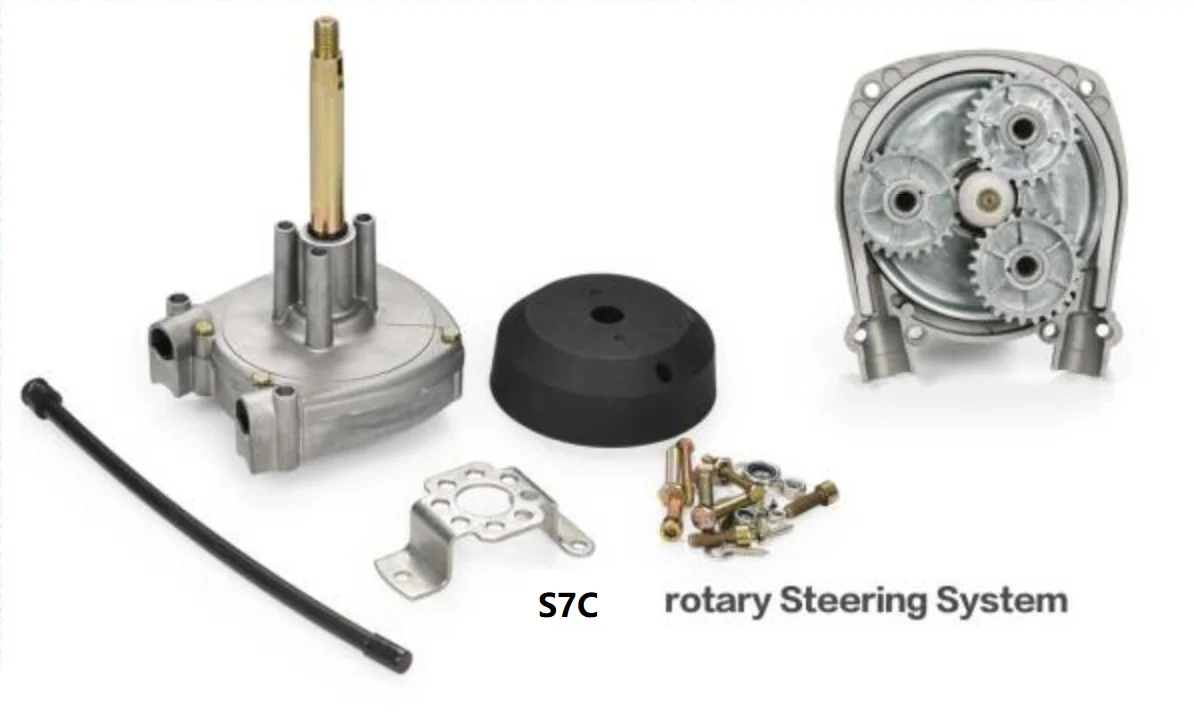 S7C ROTARY STEERING.png