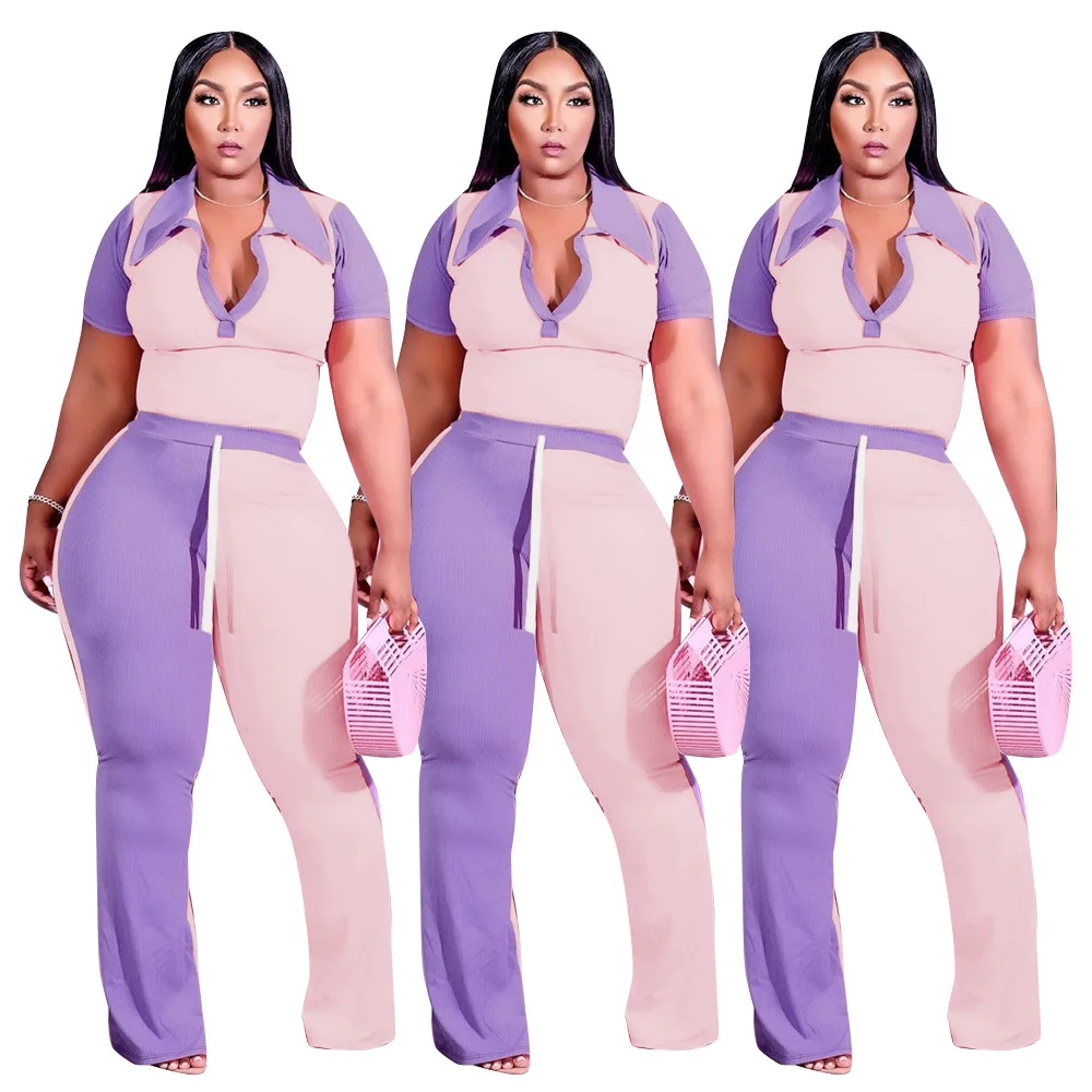 NS-70037 Plus Size Women'S Autumn Pit Strip Stitching Contrast Color Lapel Two-Piece Suit
NS-70037 Plus Size Women'S Autumn Pit Strip Stitching Contrast Color Lapel Two-Piece Suit