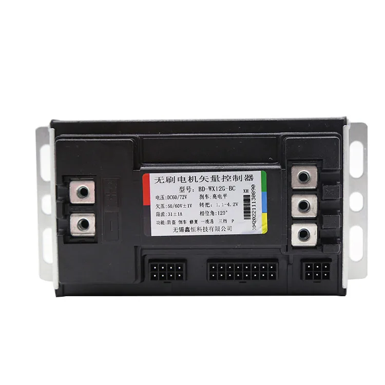 charging conversion handlebar controller switch Electric motorcycle controller assembly
charging conversion handlebar controller switch Electric motorcycle controller assembly