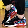 Men casual shoes sports breathable mesh air cushion shoes 6 buyers