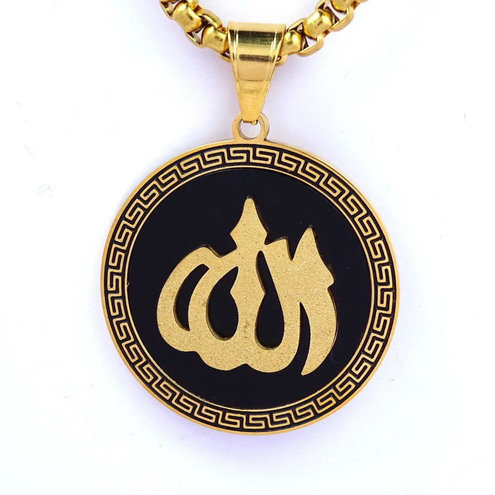 Hip Hops Muslim Arab Islam Stainless Steel Jewelry Gold Plated Allah Pendants For Neckcale
Hip Hops Muslim Arab Islam Stainless Steel Jewelry Gold Plated Allah Pendants For Neckcale