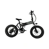 /product-detail/aluminum-20-inch-electric-folding-bike-double-suspension-mini-folding-ebike-62401588843.html