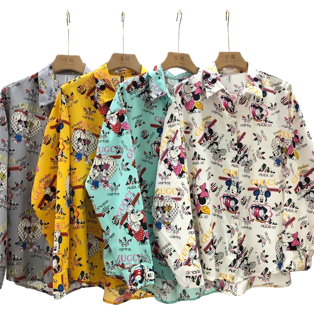YOMING YM102 2021 Popular Classic Straight Button Lapel Ccasual Printed Top, Yellow/green
YOMING YM102 2021 Popular Classic Straight Button Lapel Ccasual Printed Top, Yellow/green