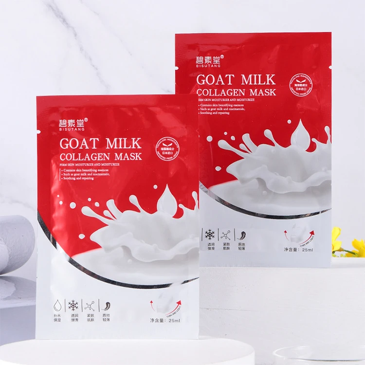 BISUTANG Goat Milk Collagen Mask Moisturizing Soothing Skin Care Product Whitening Sheet Mask
BISUTANG Goat Milk Collagen Mask Moisturizing Soothing Skin Care Product Whitening Sheet Mask