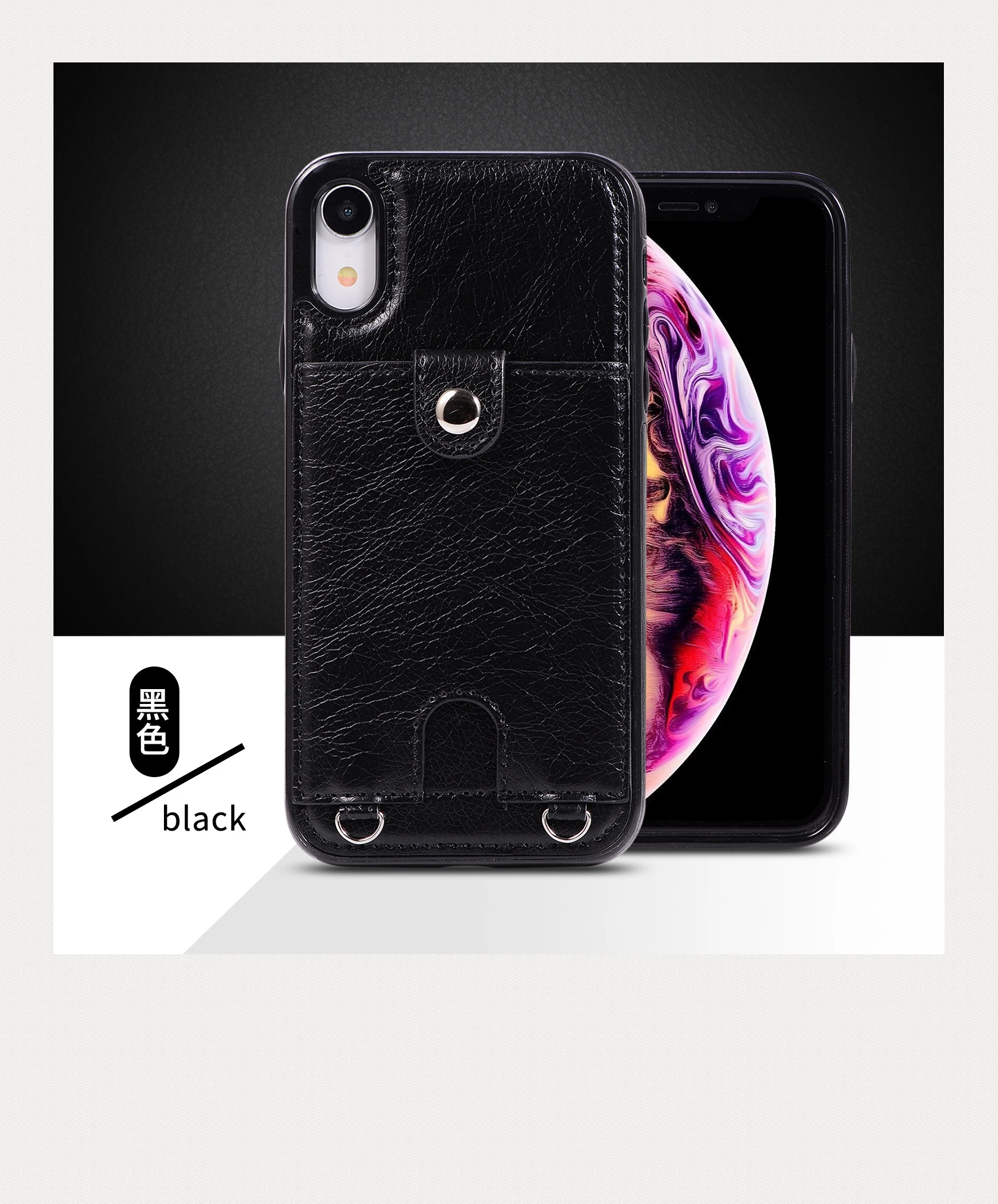 Leather Shoulder Crossbody Strap Bag Card Holder Case For iPhone X XS crossbody leather case for iphone case with chain wallet
Leather Shoulder Crossbody Strap Bag Card Holder Case For iPhone X XS crossbody leather case for iphone case with chain wallet