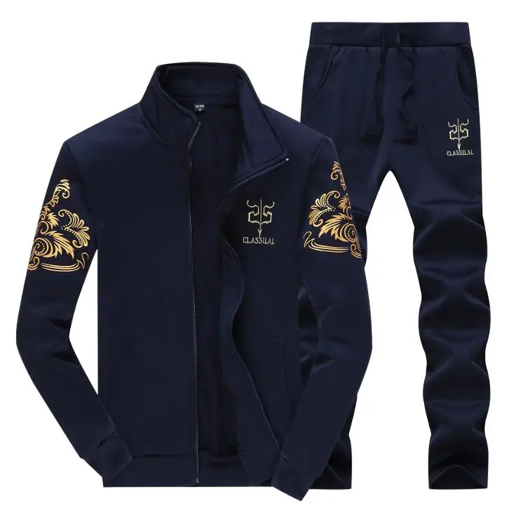 Plus-size men's suit Spring and autumn new men's casual sports suit youth Korean version of the fashion trend long baseball suit
Plus-size men's suit Spring and autumn new men's casual sports suit youth Korean version of the fashion trend long baseball suit