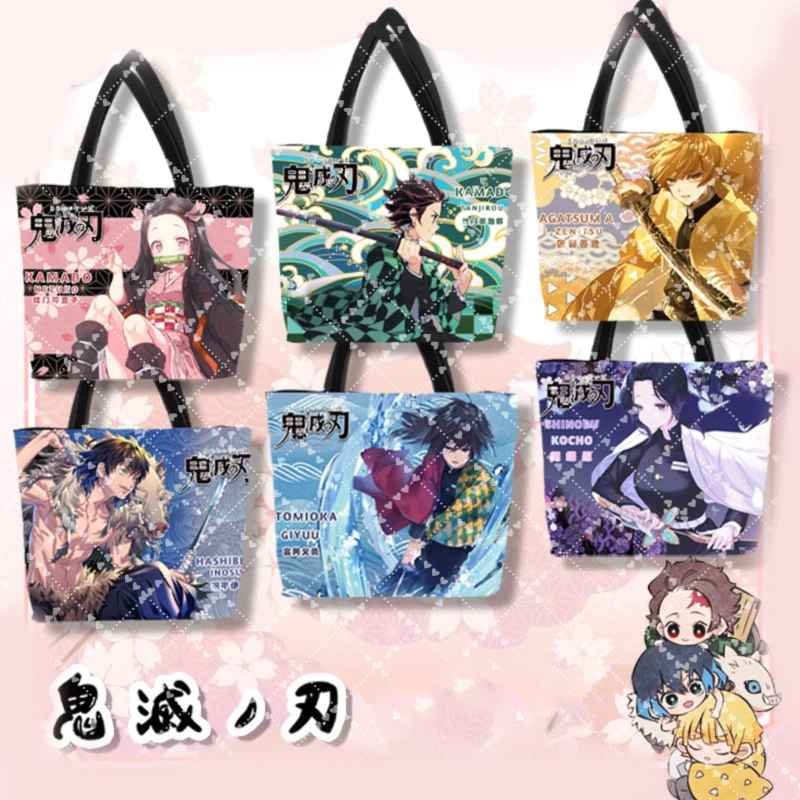 Demon Slayer Cartoon Shoulder Bag Shopping Bag Tanjirou Kyoujurou Anime Canvas Bag
Demon Slayer Cartoon Shoulder Bag Shopping Bag Tanjirou Kyoujurou Anime Canvas Bag
