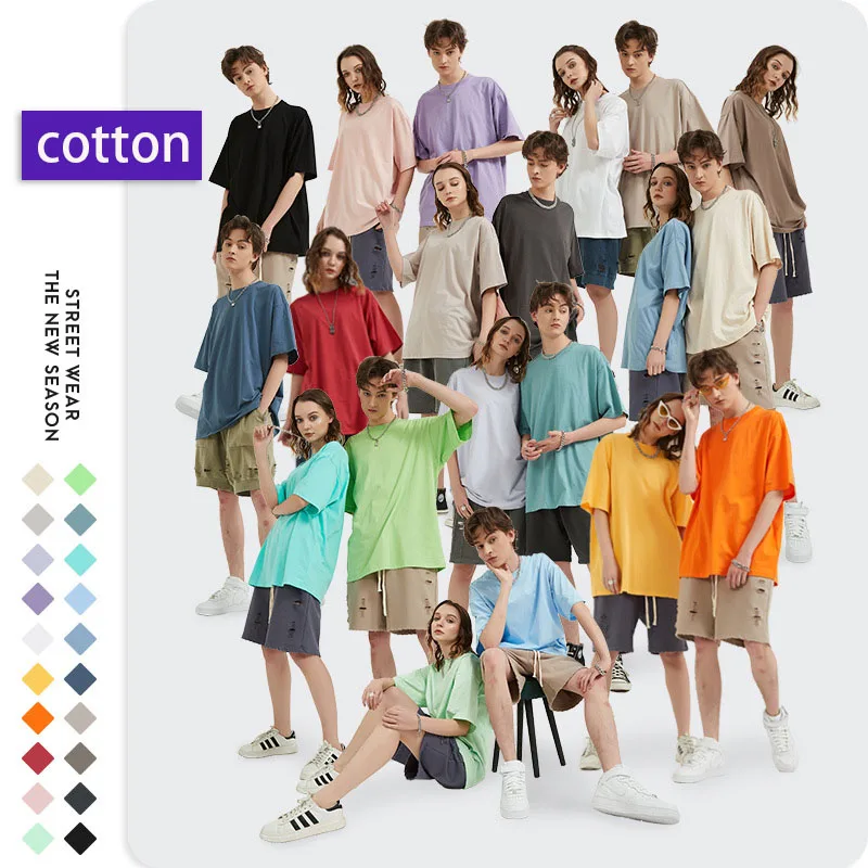 Sports men running hot hip hop fitness basketball outdoor cotton T-shirt loose solid color casual clothes short sleeve, 20 colors
Sports men running hot hip hop fitness basketball outdoor cotton T-shirt loose solid color casual clothes short sleeve, 20 colors