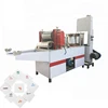 Full automatic M type fold napkin folding machine restaurant napkin tissue paper machine