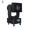 Hot Sale Super Powerful DMX Moving Head 4KW Xenon Searchlight for Sale
