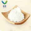 Best Price CAS 9004-62-0 Chemical Auxiliaries Hydroxyethyl Cellulose HEC
