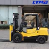LTMG 3tonne 3.5ton LPG forklift with dual fuel and optional enclose cabin