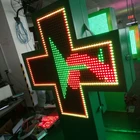 Outdoor Programmable WiFi/3G/4G RGB LED Full Colour led display p10/p8 Pharmacy Cross