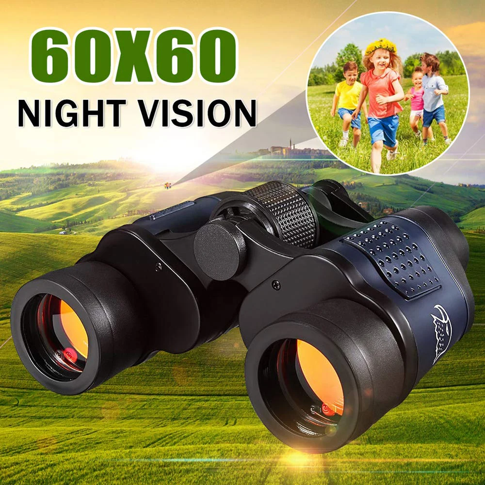 60X60 Binoculars (3).jpg