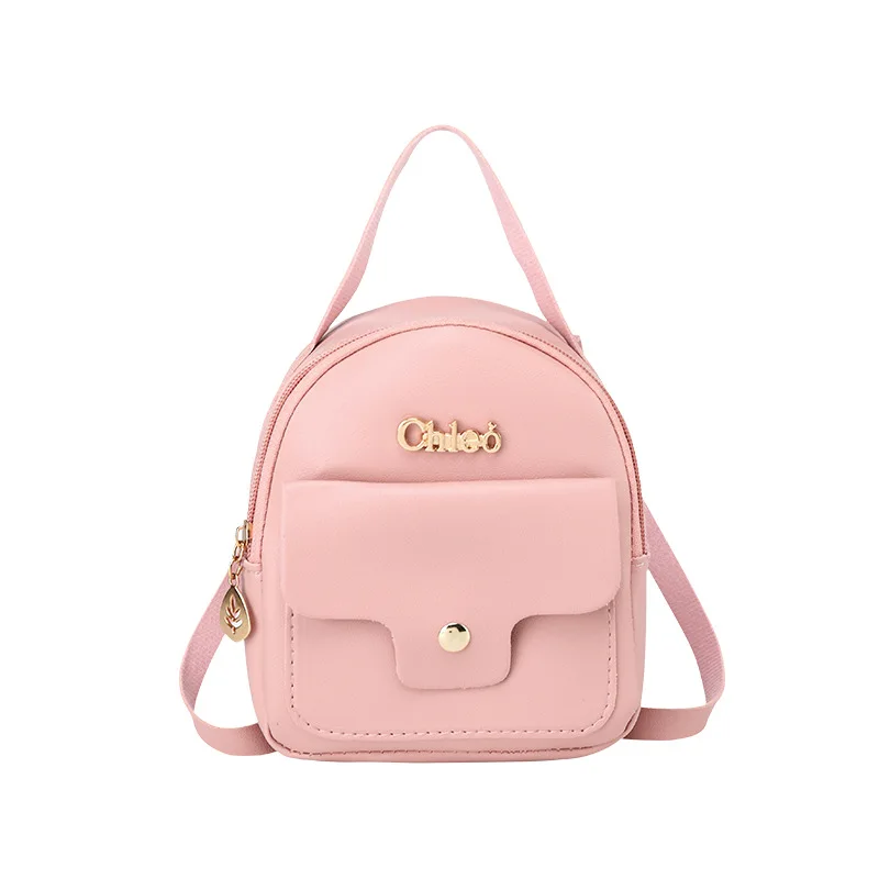 Bags women's casual backpack small school bag single shoulder messenger bag, Black
Bags women's casual backpack small school bag single shoulder messenger bag, Black