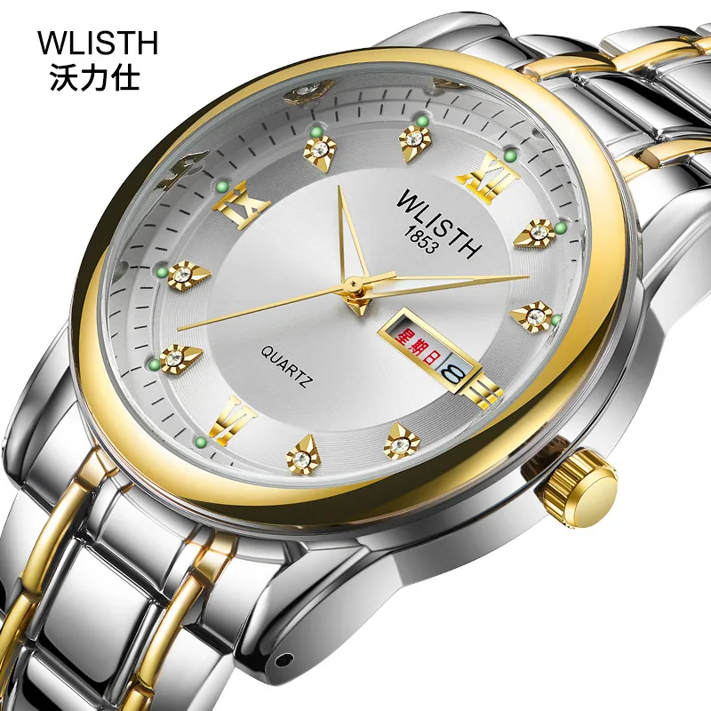Men's Waterproof Men's Watch Steel Band Watch Dual Calendar Quartz Retro Watch Wholesale
Men's Waterproof Men's Watch Steel Band Watch Dual Calendar Quartz Retro Watch Wholesale